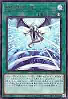 遊戯王カード 初期 僕の魂のカード 51hLakKLLoL._UF350,350_QL50_.jpg